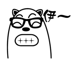 Fan Fan Polar Bear sticker #8856368