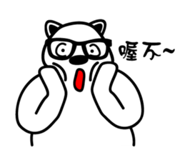 Fan Fan Polar Bear sticker #8856372