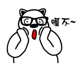 Fan Fan Polar Bear sticker #8856372