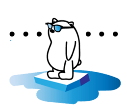 Fan Fan Polar Bear sticker #8856374