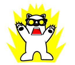 Fan Fan Polar Bear sticker #8856379