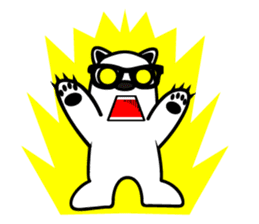 Fan Fan Polar Bear sticker #8856379