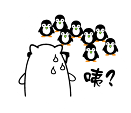 Fan Fan Polar Bear sticker #8856386