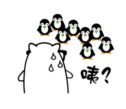 Fan Fan Polar Bear sticker #8856386