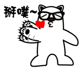 Fan Fan Polar Bear sticker #8856387