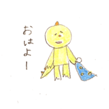 Tatsuo! sticker #8856592