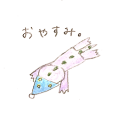 Tatsuo! sticker #8856593