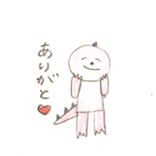 Tatsuo! sticker #8856594