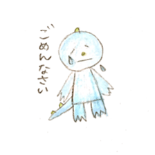 Tatsuo! sticker #8856595