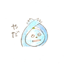 Tatsuo! sticker #8856597