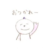 Tatsuo! sticker #8856599