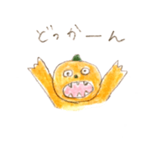 Tatsuo! sticker #8856600