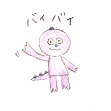 Tatsuo! sticker #8856602