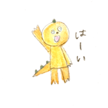 Tatsuo! sticker #8856604