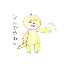 Tatsuo! sticker #8856605