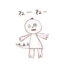 Tatsuo! sticker #8856606