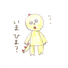 Tatsuo! sticker #8856607