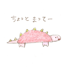 Tatsuo! sticker #8856608