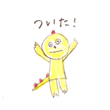 Tatsuo! sticker #8856611