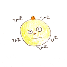 Tatsuo! sticker #8856613