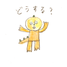 Tatsuo! sticker #8856614