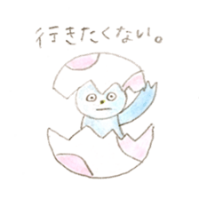 Tatsuo! sticker #8856615