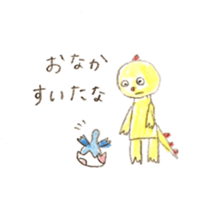 Tatsuo! sticker #8856616