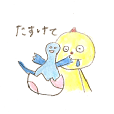 Tatsuo! sticker #8856617