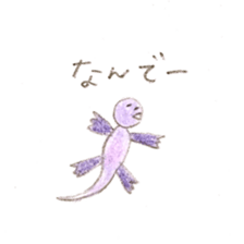 Tatsuo! sticker #8856622