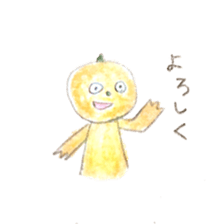 Tatsuo! sticker #8856623