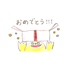 Tatsuo! sticker #8856624