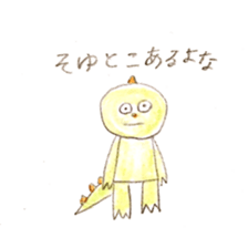 Tatsuo! sticker #8856628