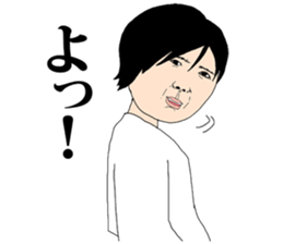 GOOD MEN sticker #8856672