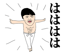 GOOD MEN sticker #8856674