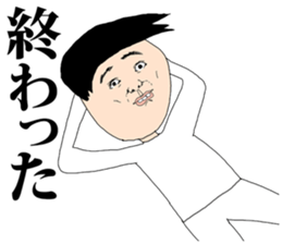 GOOD MEN sticker #8856675