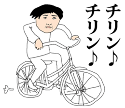 GOOD MEN sticker #8856678