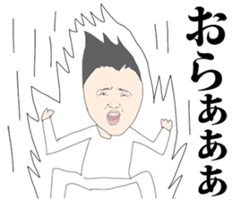 GOOD MEN sticker #8856679