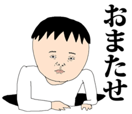 GOOD MEN sticker #8856680