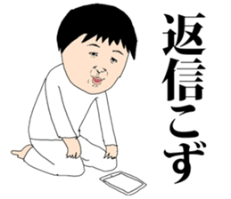 GOOD MEN sticker #8856681