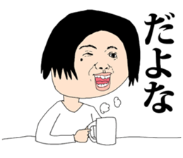 GOOD MEN sticker #8856685