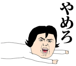 GOOD MEN sticker #8856686