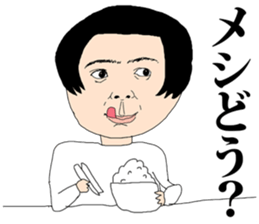 GOOD MEN sticker #8856687