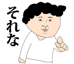 GOOD MEN sticker #8856688