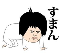 GOOD MEN sticker #8856691