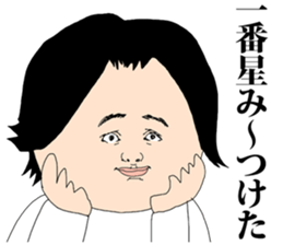 GOOD MEN sticker #8856694