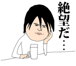 GOOD MEN sticker #8856695