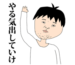 GOOD MEN sticker #8856697