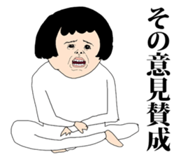 GOOD MEN sticker #8856703