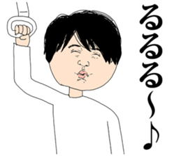 GOOD MEN sticker #8856704