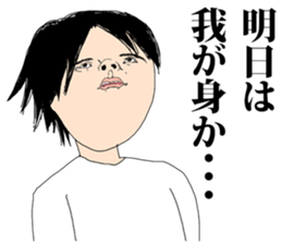 GOOD MEN sticker #8856707